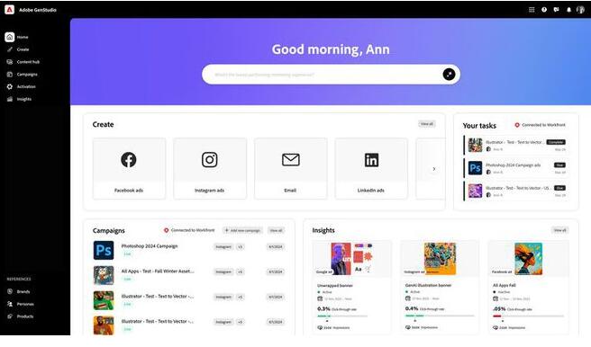 公司重點轉(zhuǎn)向商業(yè)客戶，Adobe發(fā)布AI廣告平臺GenStudio