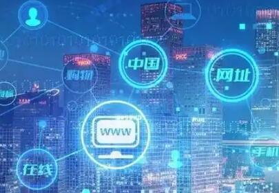 中國互聯(lián)網(wǎng)：內(nèi)容生態(tài)正繁榮 文化傳承成熱詞