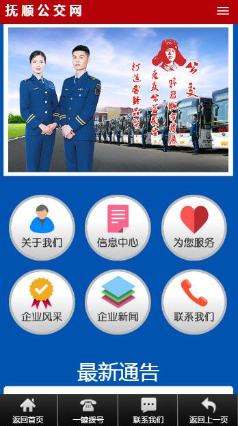 QQ截圖20231222140235.jpg